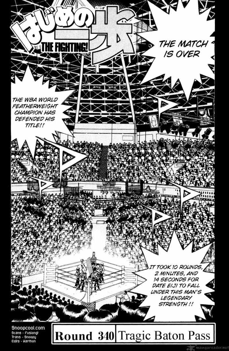 Hajime no Ippo: Fighting Spirit, Chapter 340 image 01